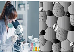 آزمایشگاه تعیین ماهیت فلزی